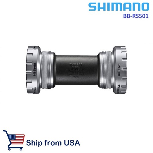 Shimano tiagra rs501 - shimano,