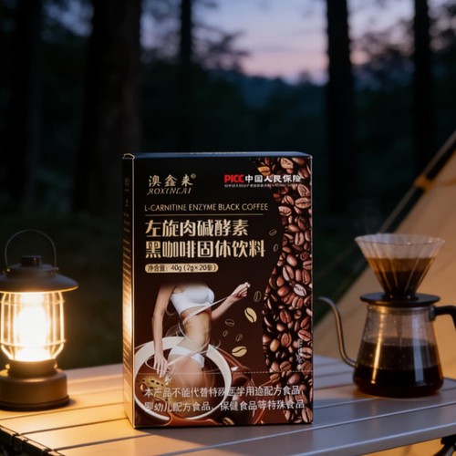 Slimming coffee for - uk,
