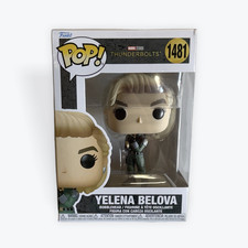 Funko Pop! Vinyl: Marvel -