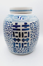 Chinese Style Double Happiness