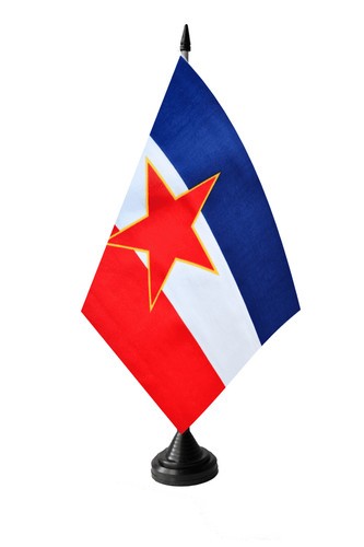 Yugoslavia 1946 1992 - 1946,