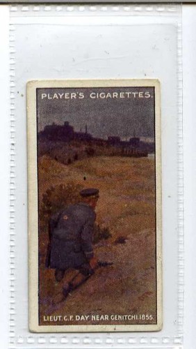 (Jv473-100)Players,Victoria