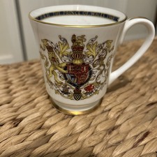 AYNSLEY VINTAGE CUP of