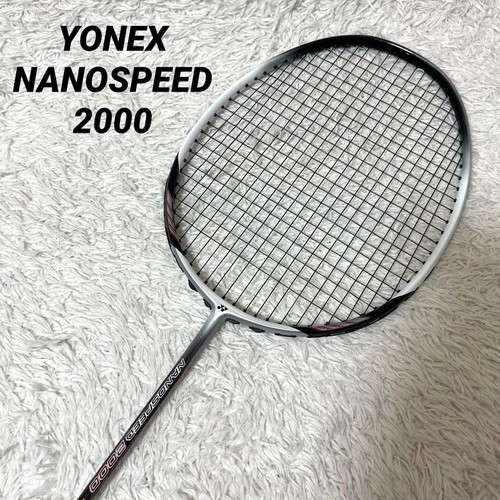 Yonex badminton racket - yonex,