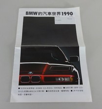 Prospectus BMW 3er E30/5er