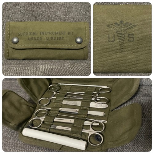 Nos vtg military surgical - nos, us