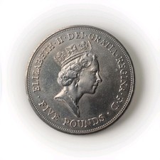1900-1990 £5 Five Pound Coin