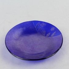 Iridescent Cobalt Blue