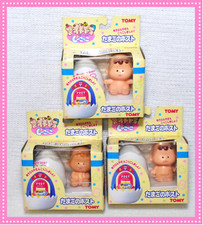 Vtg Tomy Japan Pretty Baby