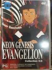 NEON GENESIS EVANGELION RARE DVD PLATINUM 0:5 ANIMATION SERIES ANIME TV SHOW
