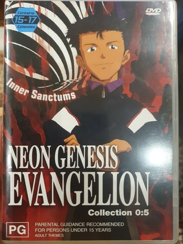 Neon genesis evangelion - genesis,