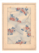 CHRYSANTHEMUM KIMONO FABRIC