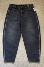 NWT TU 12S CHARCOAL HIGH RISE