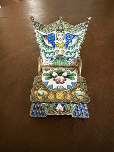 Gorgeous amazing vintage - amazing,