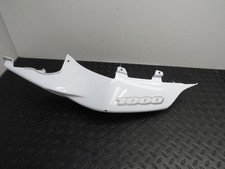 07 08 SUZUKI GSXR 1000