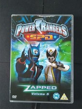 Power Rangers - Space Patrol