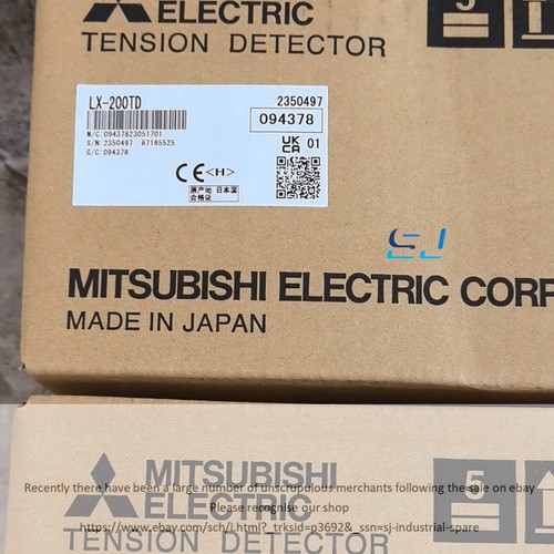 Brand new 200td tension - new, lx-200td