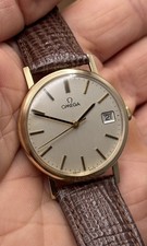 Beautiful Omega solid 9ct gold