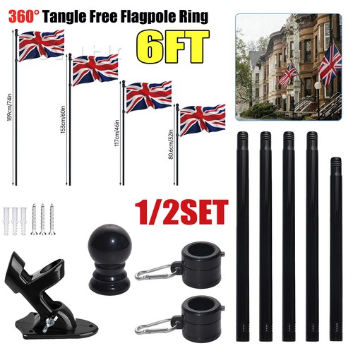 6ft adjustable flag pole - 1/2x,