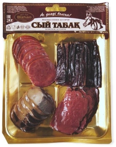 Kazakhstan mre kazakh horse - kazakhstan,