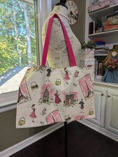 MD LINED MARKET TOTE BAG hm