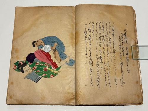 Japanese vintage woodblock - japanese,