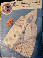 Cooy Peter Pan Double Knitting
