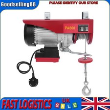 600kg Electric Hoist With Wireless Control 1200W 2-Sling Crane For Goods Lifting