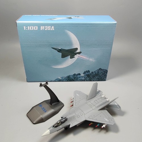 100 chinese air - chinese,