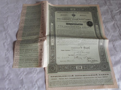 Vintage share certificate