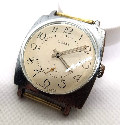 Vintage soviet russia ussr - vintage,