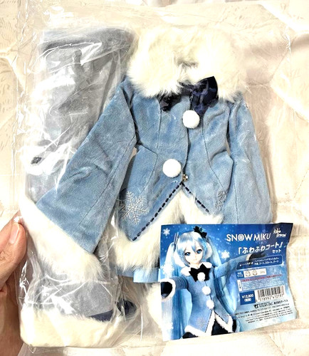 Volks dollfie dream - dd,