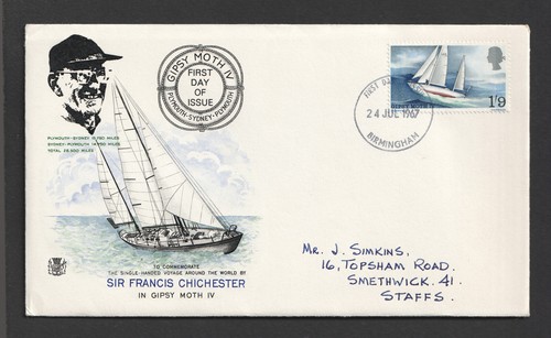 1967 gypsy moth - gypsy, sir