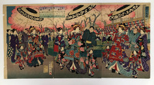Kunisada III Woodblock Print