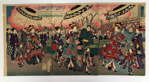 Kunisada iii woodblock print - iii,