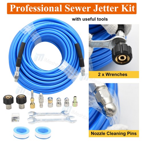 200ft sewer jetter - 200ft,