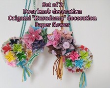 2 Origami flower and traditional ornaments, Door knob decoration Kumihimo handle
