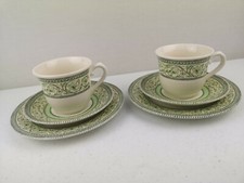 2X3 Piece ROYAL HORTICULTURAL