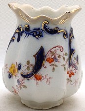 A.J. Wilkinson Utopia Royal Semi Porcelain Vase with Cobalt Scrolls, 12.5cm tall