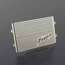 Radiator grille guard cover - radiator,