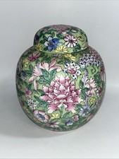Chinese Oriental Ginger Jar. Green and Floral, Vintage Qianlong Nian Zh 6Cm Tall