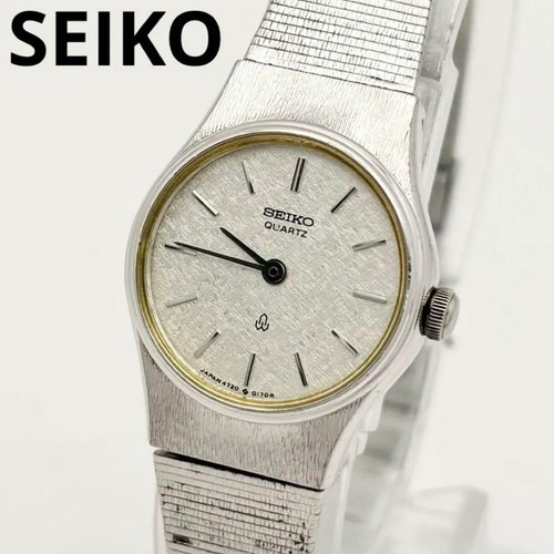 Seiko 4720 0020 silver - seiko, vintage