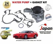FOR MITSUBISHI GTO 3.0i TWIN
