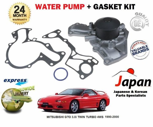 For mitsubishi gto twin - mitsubishi, 3.0i