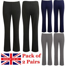 PACK OF 2 WOMENS BOOTLEG TROUSERS LADIES ELASTICATED WAIST RIBBED PANTS BOTTOMS