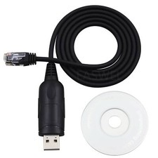 For USB Programming Cord Cable