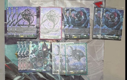 Cardfight vanguard deeplands - cardfight,