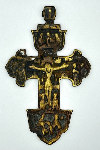 Russian orthodox crucifix - russian,