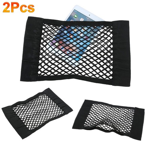 Car trunk boot - 2x,