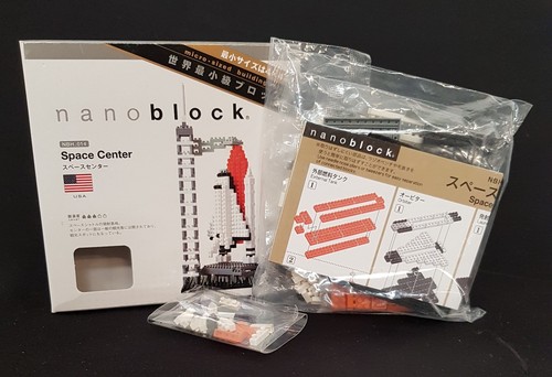 Nanoblock space center - space, nbh_014